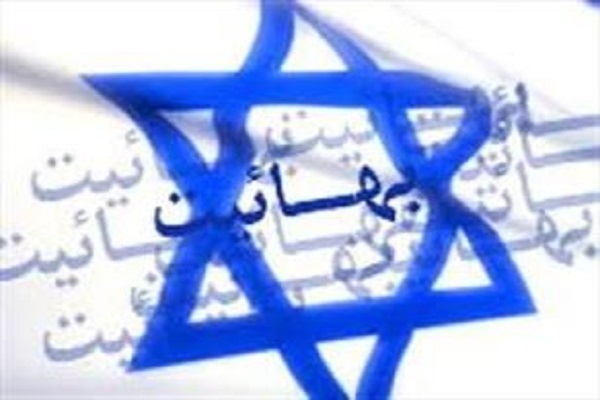 نقد شبهه بهائیت در مسئله تنافی خاتمیت با حیات حضرت عیسی(ع) 