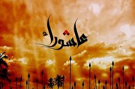 ساختار قبیله‌ای و عدم تبیین تشیع امامتی؛ عامل بروز واقعه عاشورا