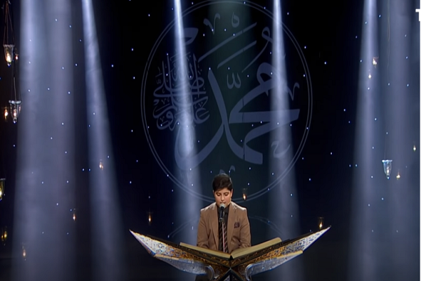 محمد یحیی ییلدیزخان، قاری ترکیه‌ای