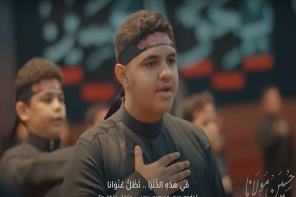 نماهنگ محرمی حسین مولانا در بحرین نماهنگ محرمی حسین مولانا در بحرین