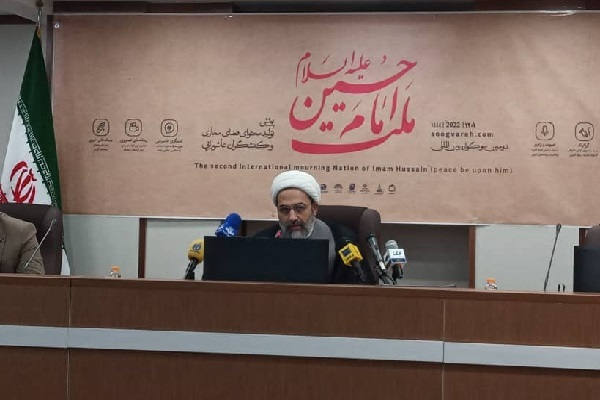 حجت‌الاسلام محمد شیخ‌الاسلامی