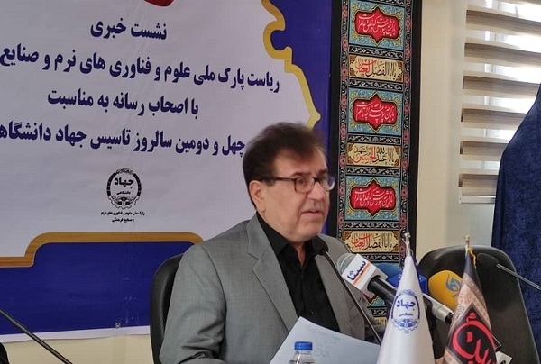 فلسفه وجودی پارک ملی شکوفایی فرهنگ و هنر است