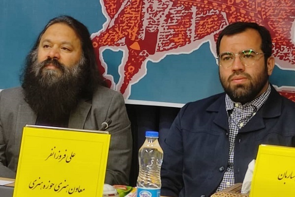 تدارک ویژه تئاتر برای اربعین