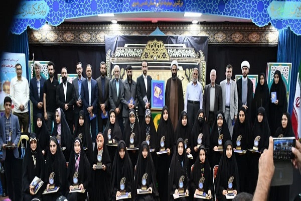 دارالقرآن اهل بیت