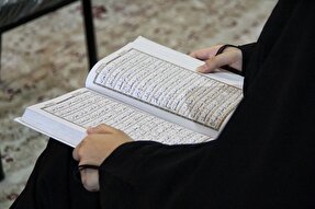 برگزاری چهل و پنجمین دوره مسابقات سراسری قرآن کریم در زنجان
