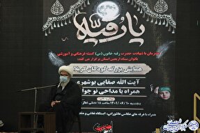 عکس | همایش «کودکان کربلا» در بوشهر