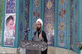 گلایه امام جمعه باشت از کمرنگ شدن حمایت‌های مسئولان از کشاورزان