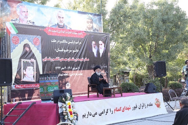 حجت‌الاسلام و المسلمین سید حسین مومنی