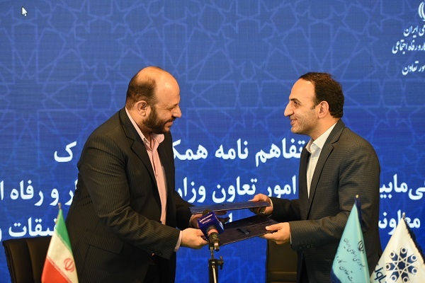 امضای تفاهمنامه همکاری میان معاونت فرهنگی وزارت علوم و معاونت امور تعاون وزارت تعاون امضای تفاهمنامه همکاری میان معاونت فرهنگی وزارت علوم و معاونت امور تعاون وزارت تعاون