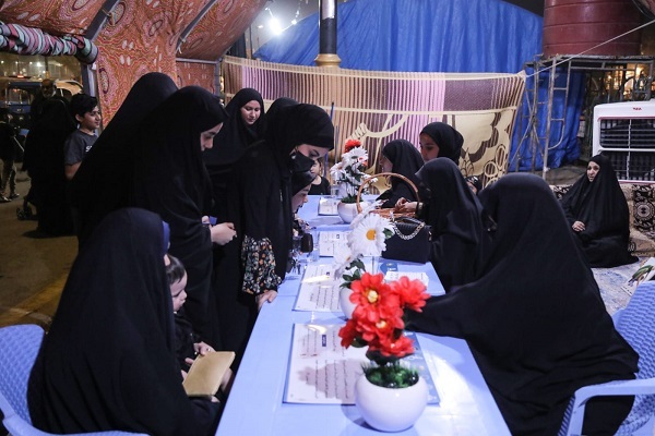 بسیج اعضای دارالقرآن کریم برای فعالیت در ایستگاههای قرآنی زیارت اربعین + عکس بسیج اعضای دارالقرآن کریم برای فعالیت در ایستگاههای قرآنی زیارت اربعین + عکس