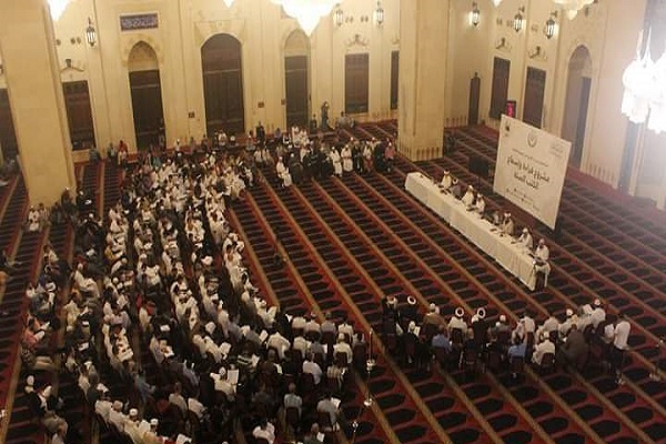 پایان طرح قرائت و استماع کتب حدیث نبوی پایان طرح قرائت و استماع کتب حدیث نبوی