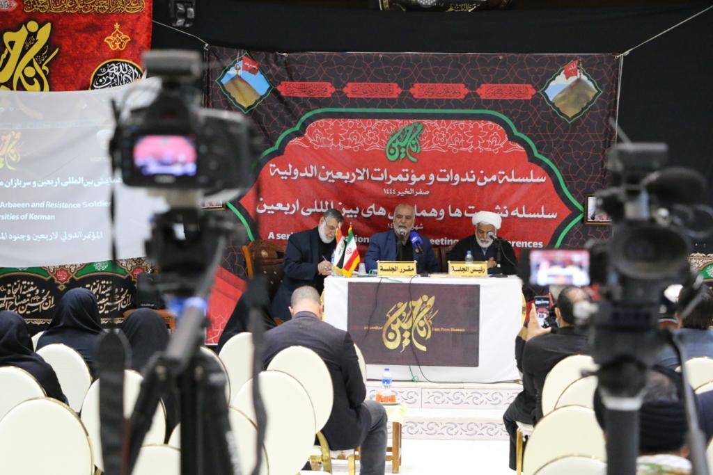 قدرت نرم اربعین، جنگ نرم دشمن را در هم میشکند قدرت نرم اربعین، جنگ نرم دشمن را در هم میشکند