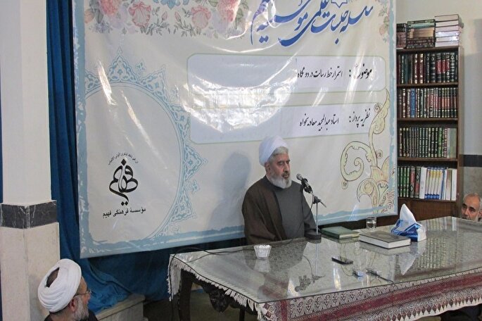 علت لعن آل زیاد در زیارت عاشورا