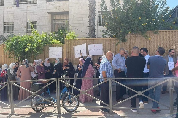 هشدار سازمان ملل درباره حملات اسرائیل به کرانه باختری و تجمع علیه اسرائیلی سازی نظام آموزشی در قدس/اماده هشدار سازمان ملل درباره حملات اسرائیل به کرانه باختری و تجمع علیه اسرائیلی سازی نظام آموزشی در قدس/اماده