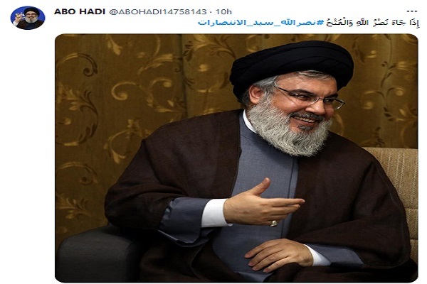 حمایت کاربران لبنان در توییتر از سید حسن نصرالله