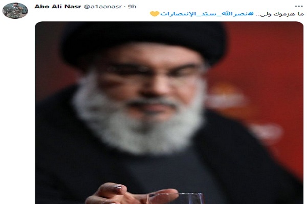 حمایت کاربران لبنان در توییتر از سید حسن نصرالله