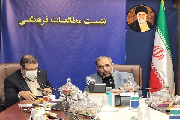 نشست مطالعلات فرهنگی