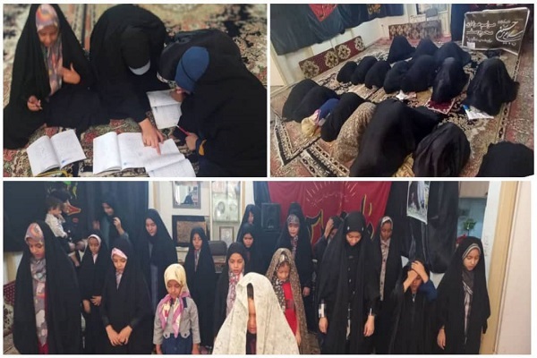 بیت‌الزهرا(س)