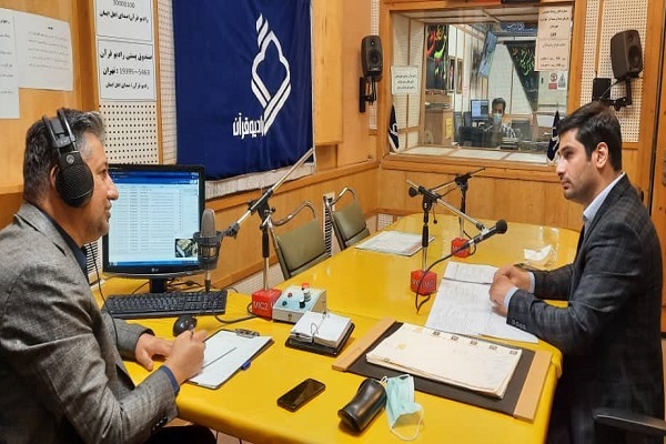 برنامه رادیویی «افق»