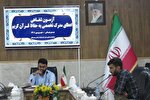 آزمون شفاهی اعطای مدرک به حافظان قرآن هرمزگانی برگزار شد