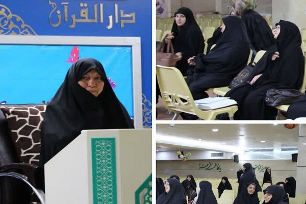 دوره نهج‌البلاغه‌خوانی