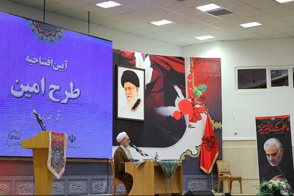 آیت‌الله علیرضا اعرافی، مدیرحوزه‌های علمیه