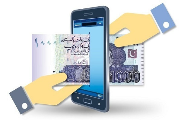 بانک مرکزی پاکستان و تغییر نمای کلی نظام بانکداری