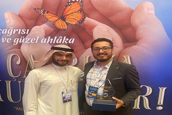 اعلام نتایج مسابقات بینالمللی قرآن ترکیه؛ سومی قرائت برای ایران + فیلم اعلام نتایج مسابقات بینالمللی قرآن ترکیه؛ سومی قرائت برای ایران + فیلم