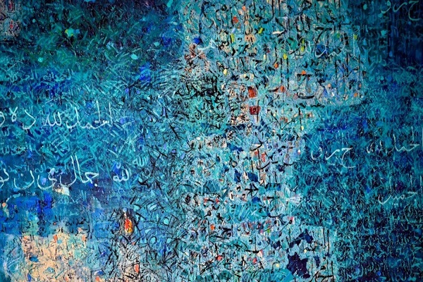 عرضه آثار قرآنی در نمایشگاه دوسالانه خوشنویسی شارجه