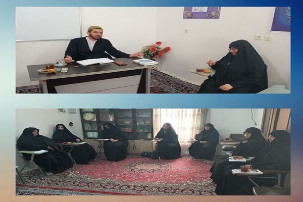 مؤسسه کریمه آلرسول علیآباد کتول مؤسسه کریمه آلرسول علیآباد کتول