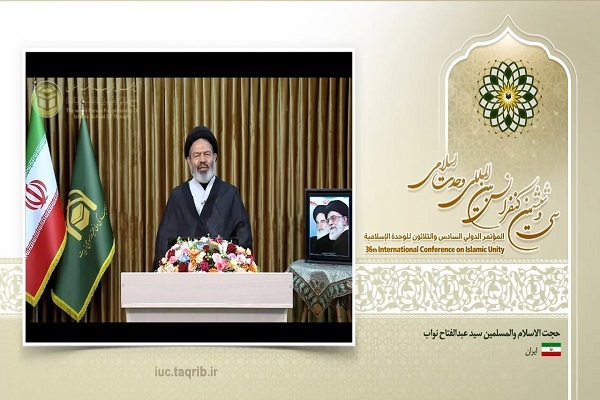 حجت الاسلام نواب