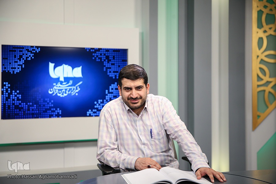 هانی چیت چیان هانی چیت چیان