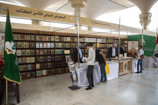 حضور گسترده حرم مطهر عباسی در نمایشگاه بین‌المللی بغداد