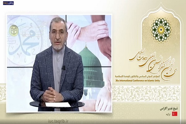 وحدت اسلامی