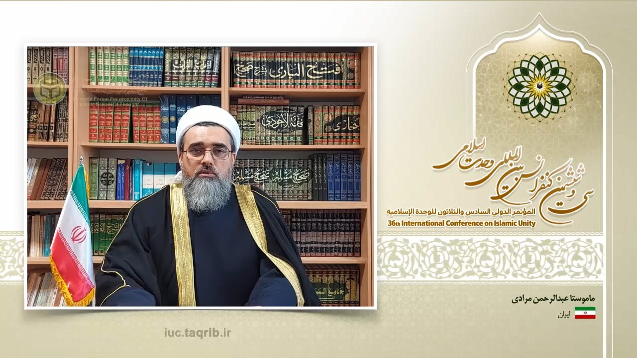 ماموستا عبدالرحمن مرادی، امام جمعه اهل سنت کرمانشاه