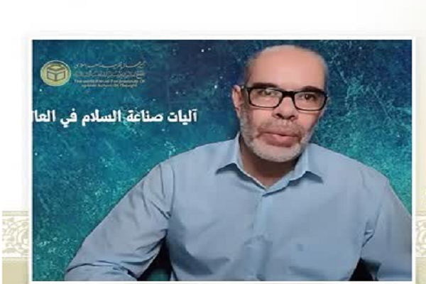 ضرورت تبیین احکام الهی برای تحقق وحدت اسلامی