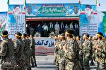مراسم رژه نیروهای مسلح در شهرکرد