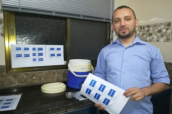 صلاح السعدی، مهندس فلسطینی و بنیانگذار بلو فیلتر صلاح السعدی، مهندس فلسطینی و بنیانگذار بلو فیلتر