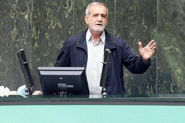 مسعود پزشکیان مسعود پزشکیان