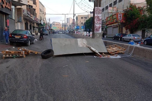 شهر قدس اشغالی شهر قدس اشغالی