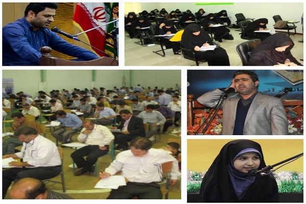 مرحله نهایی مسابقات قرآن کارکنان پایور و وظیفه و خانواد‌ه‌های کارکنان وزارت دفاع