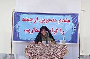 تفقه در دین و اجرای آن در جامعه از رسالت‌های طلاب علوم دینی است