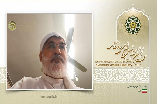 ماموستا ابراهیمی ماموستا ابراهیمی