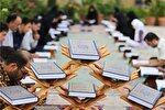 تربیت قرآنی در اولویت مراکز قرآنی قرار گیرد