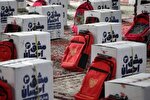 توزیع ۸ هزار بسته تحصیلی بین دانش آموزان نیازمند هرمزگانی