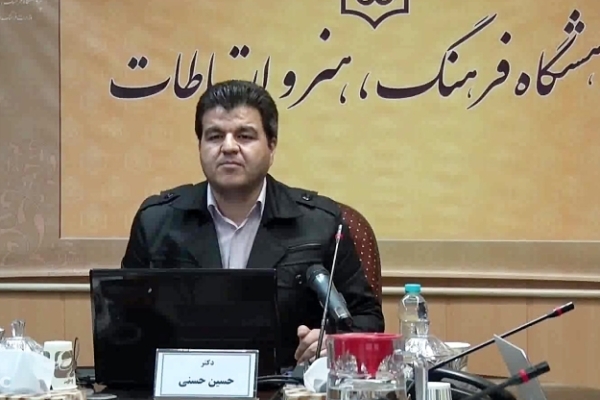 حسین حسنی حسین حسنی