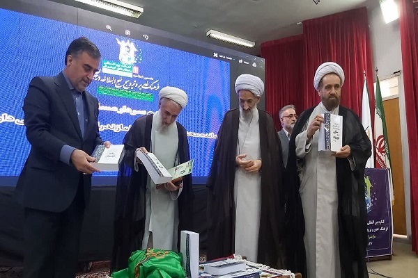 رونمایی چهار کتاب از مجموعه مقالات کنگره بین‌المللی غدیر در ساری