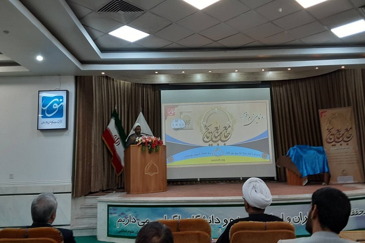 رسول جعفریان