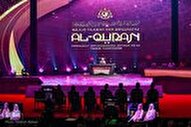 آغاز دومین شب مسابقات بین‌المللی قرآن مالزی