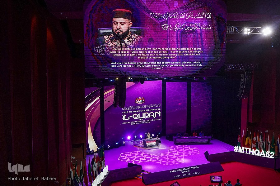 سعد محیالدین فریجه از لبنان سعد محیالدین فریجه از لبنان